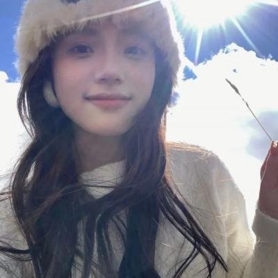 超八之年